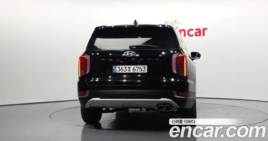 Hyundai Palisade 
