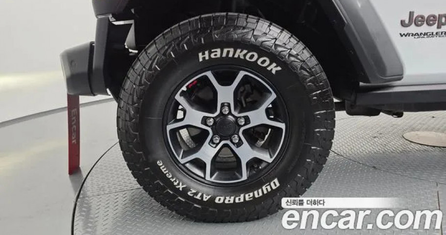 Jeep Wrangler 