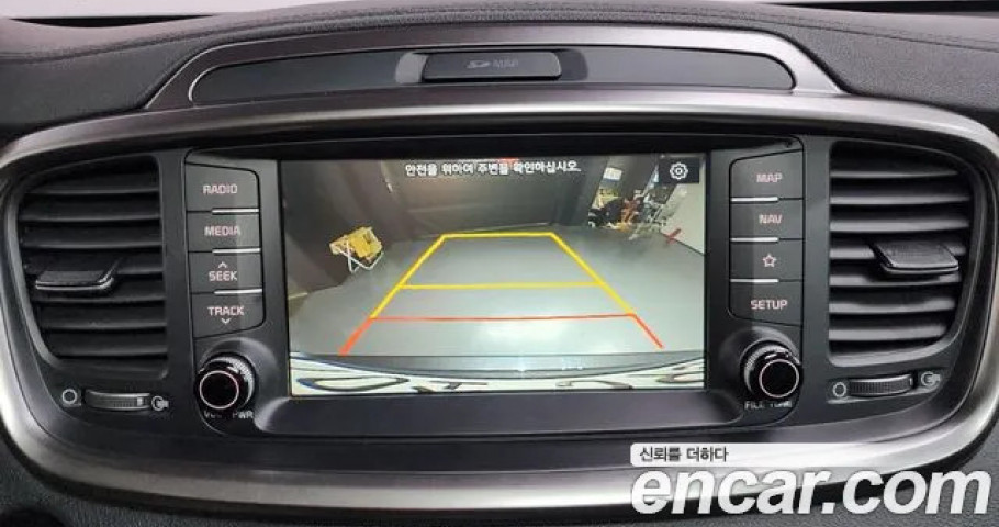 Kia Sorento 
