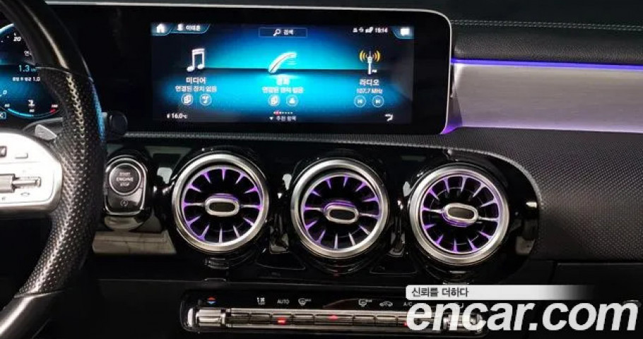 Mercedes-Benz Cla-Class 