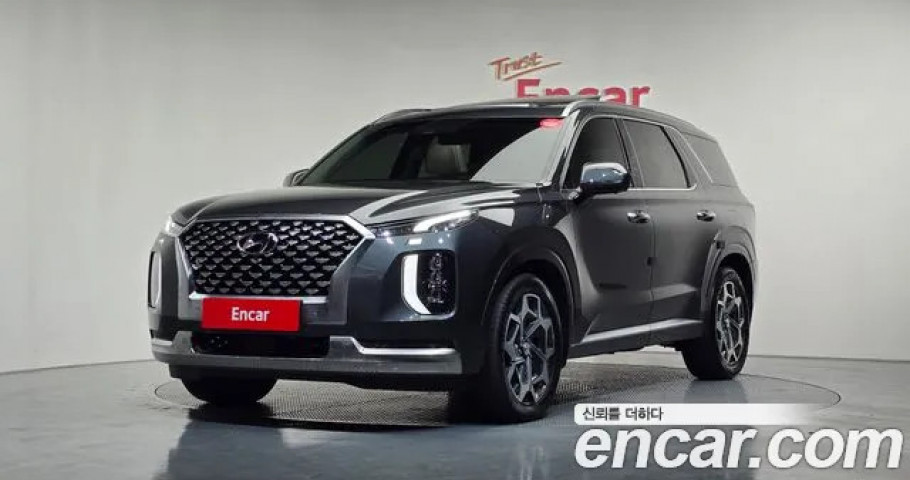 Hyundai Palisade 