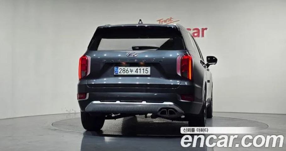 Hyundai Palisade 