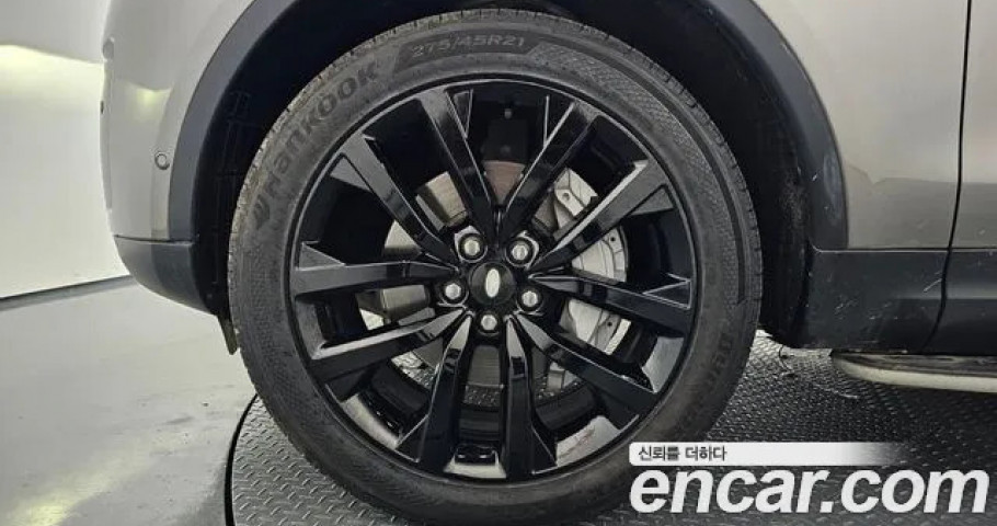 Land Rover Discovery 