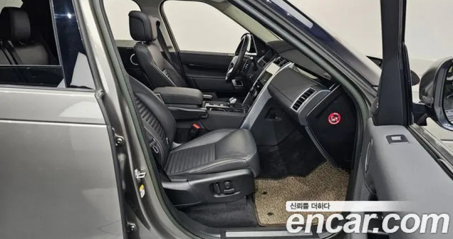 Land Rover Discovery 
