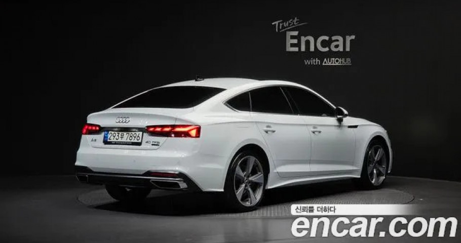 Audi A5 