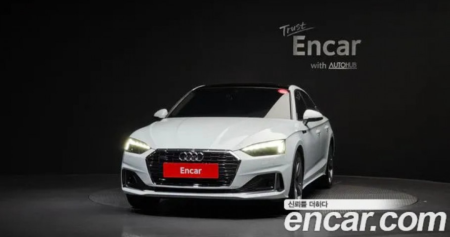 Audi A5 