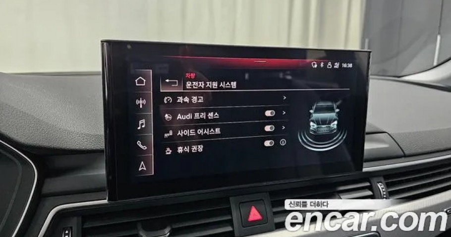 Audi A5 
