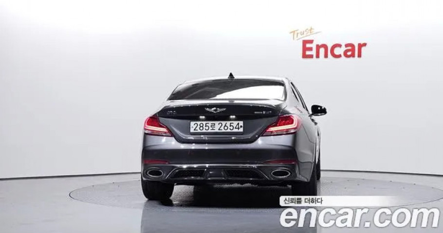 Genesis G70 