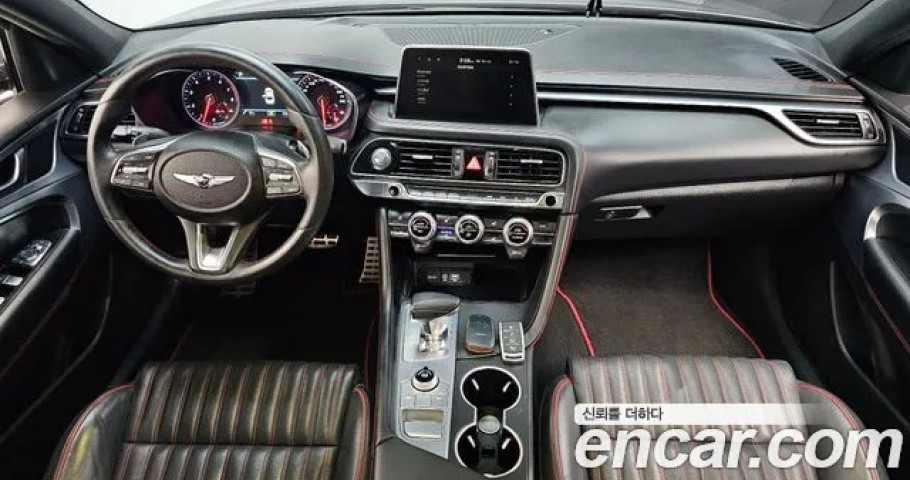 Genesis G70 