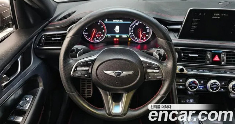 Genesis G70 