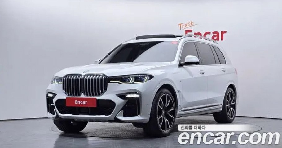 Bmw X7 