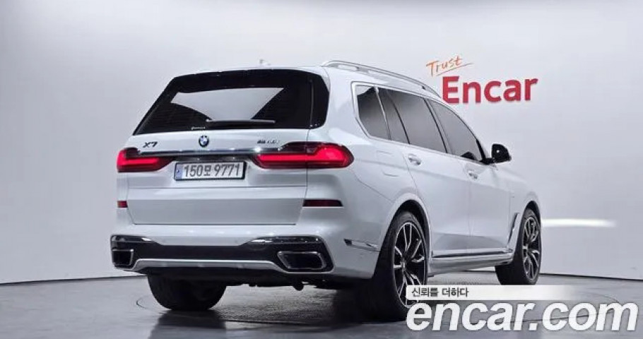Bmw X7 