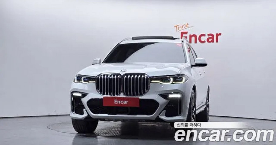 Bmw X7 