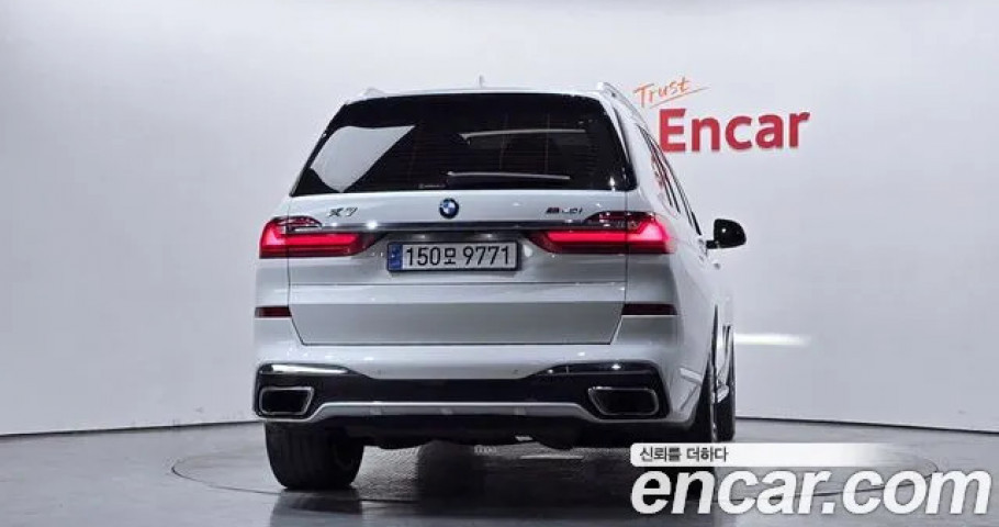 Bmw X7 
