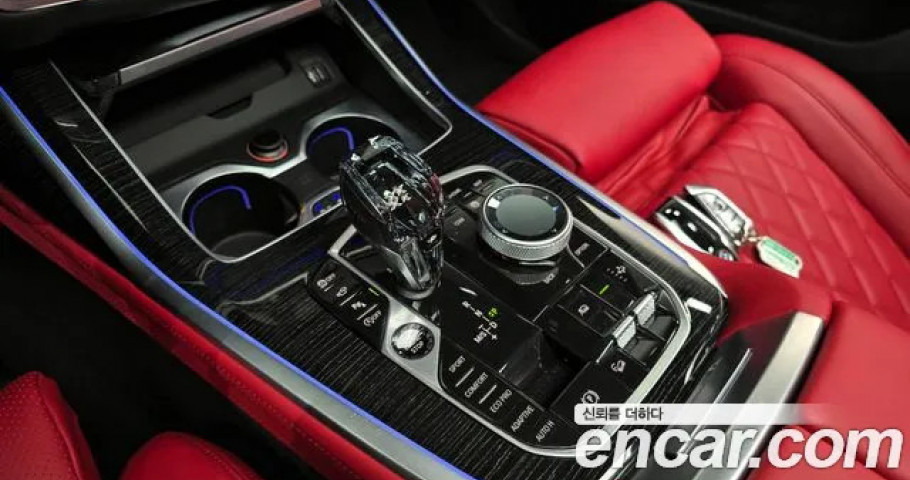 Bmw X7 
