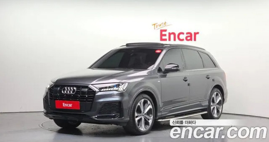 Audi Q7 