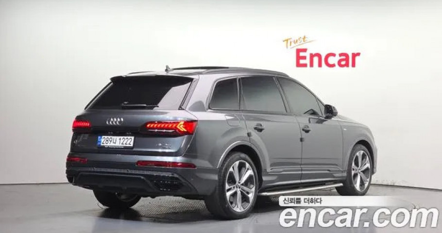 Audi Q7 