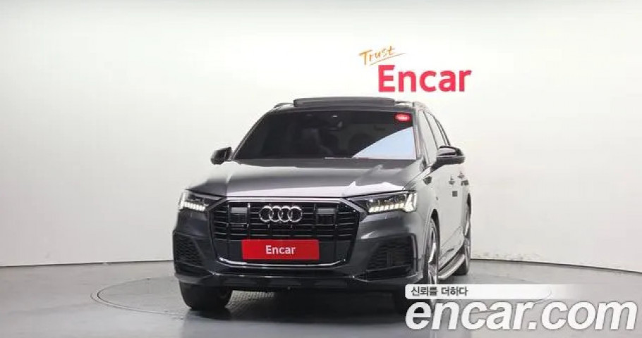 Audi Q7 