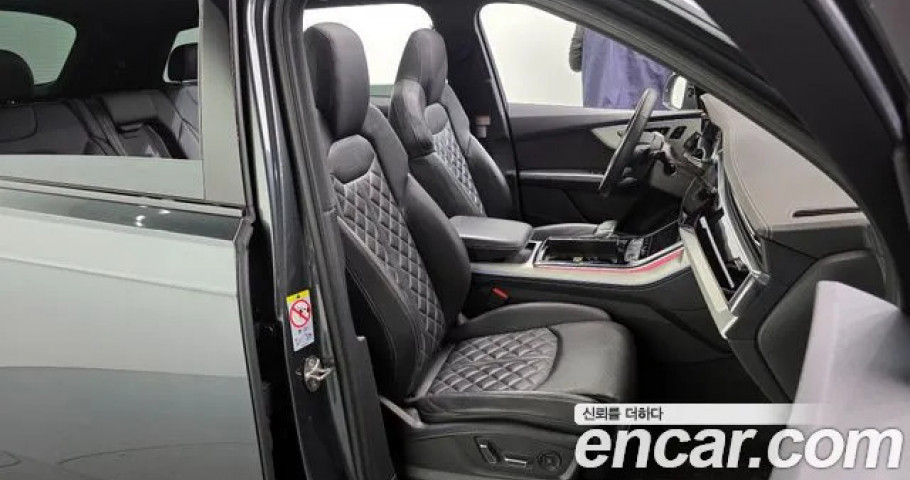 Audi Q7 