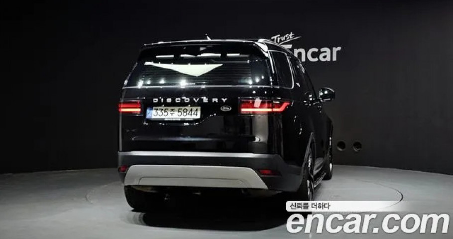 Land Rover Discovery 