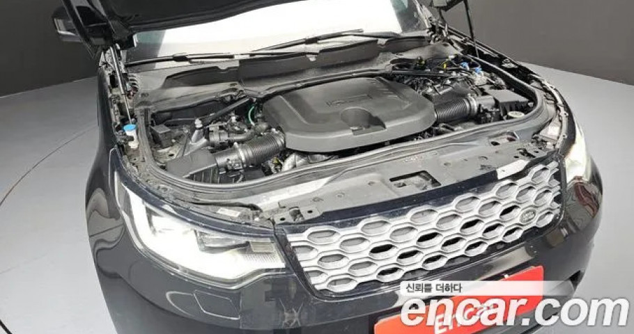 Land Rover Discovery 
