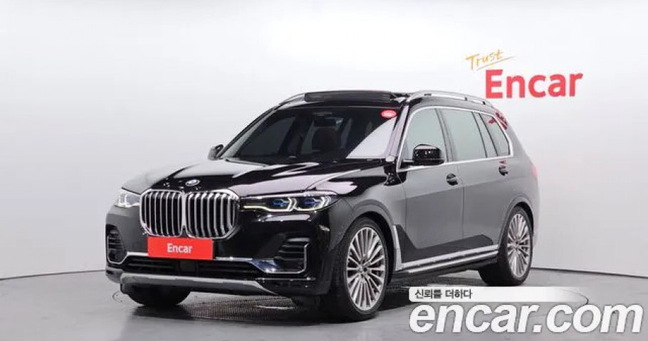 Bmw X7 