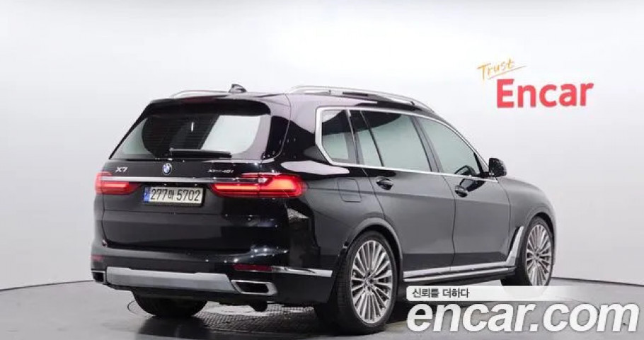 Bmw X7 