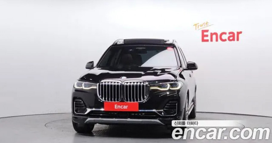 Bmw X7 