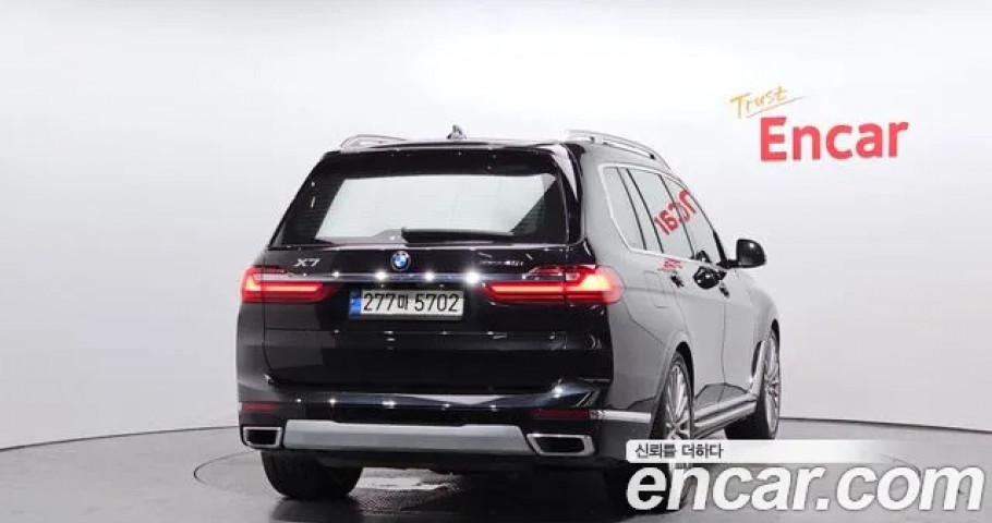 Bmw X7 