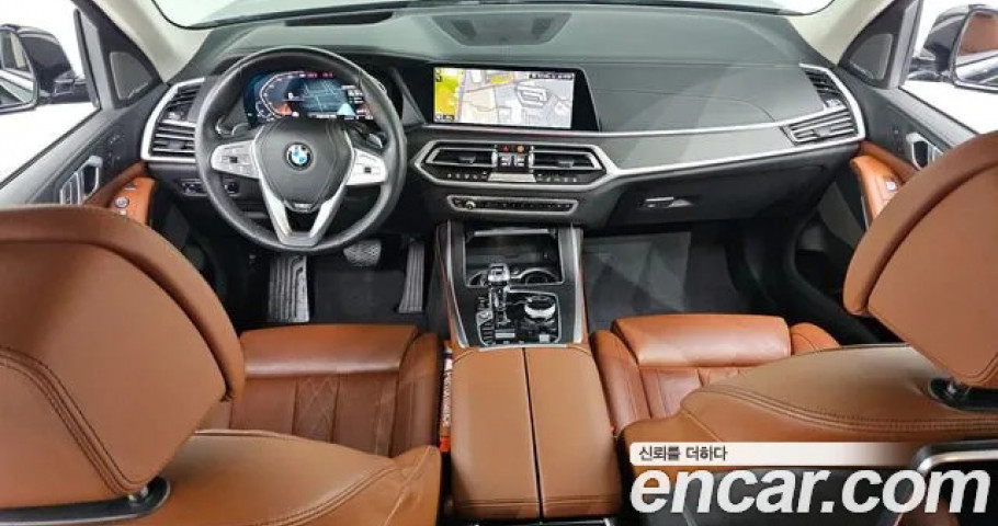 Bmw X7 