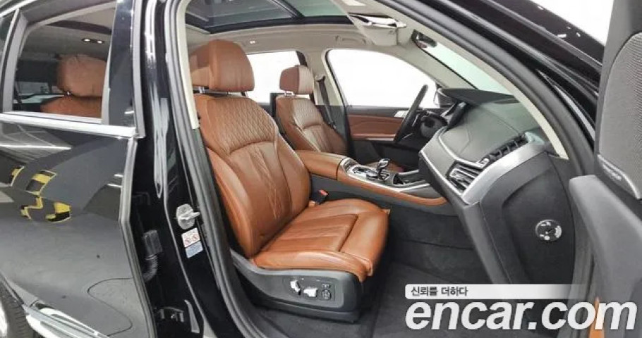 Bmw X7 