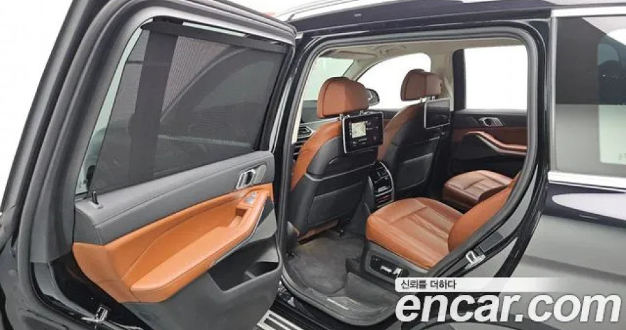 Bmw X7 