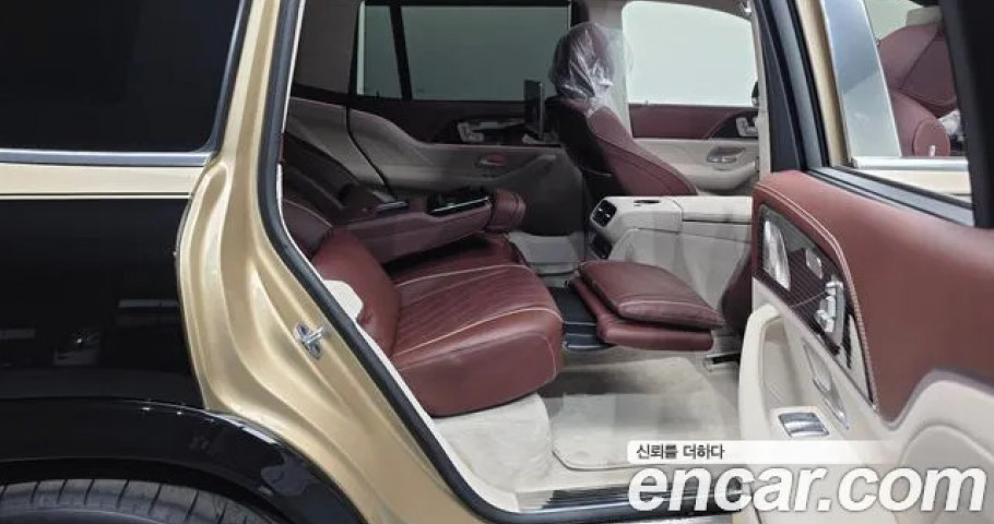 Mercedes-Benz Gls-Class 