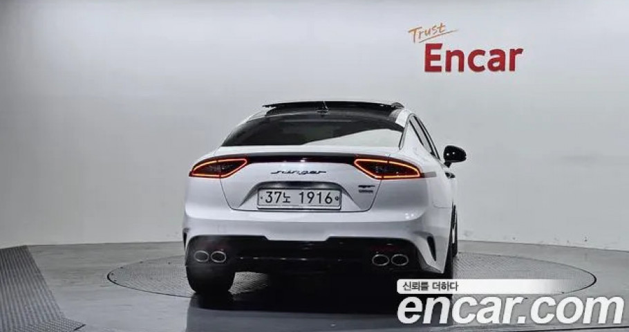 Kia Stinger 