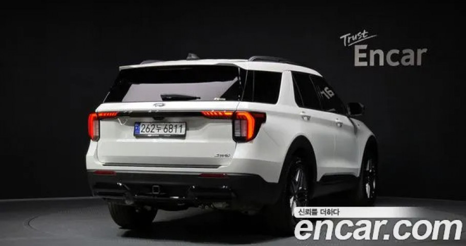Ford Explorer 