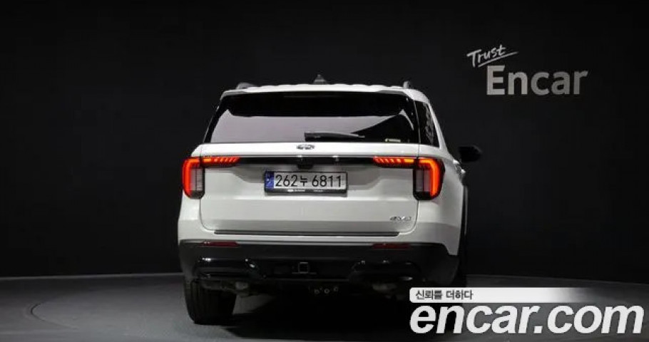 Ford Explorer 