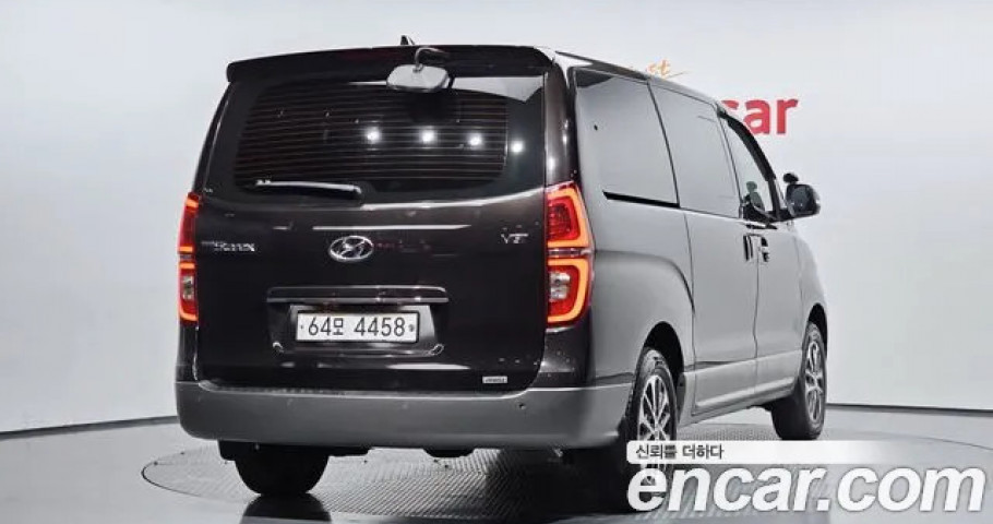 Hyundai Starex 