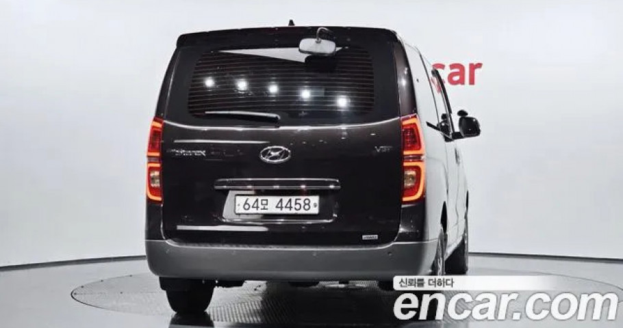 Hyundai Starex 