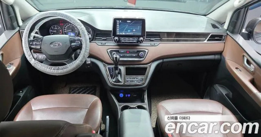 Hyundai Starex 
