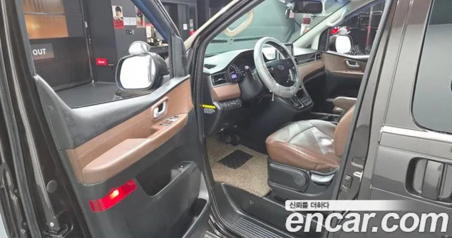 Hyundai Starex 