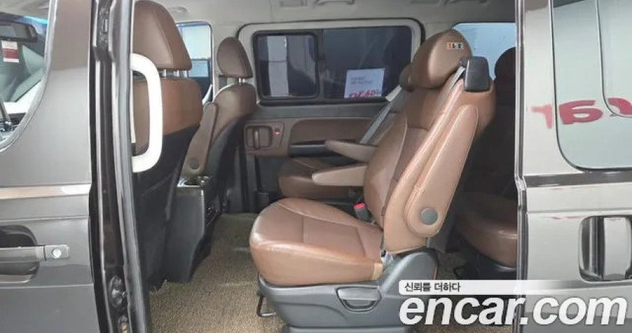 Hyundai Starex 