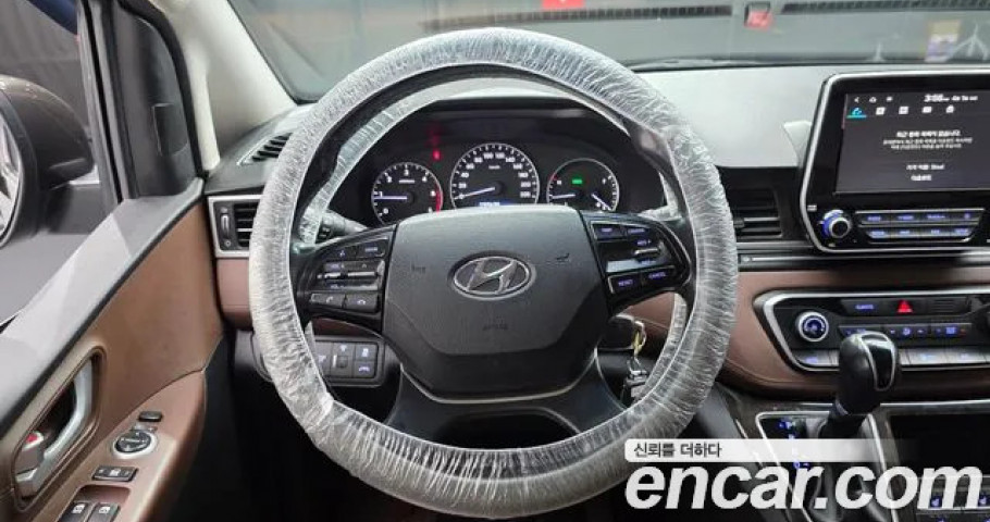 Hyundai Starex 