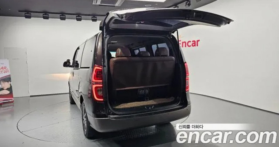 Hyundai Starex 