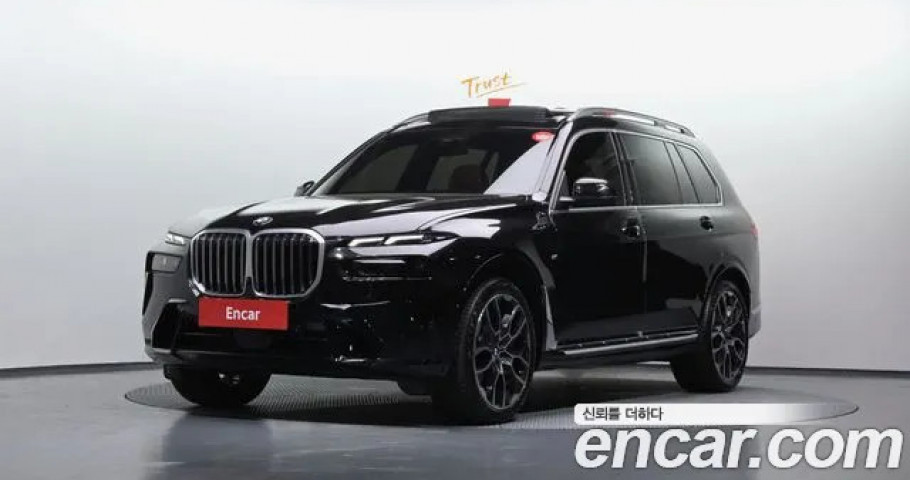 Bmw X7 