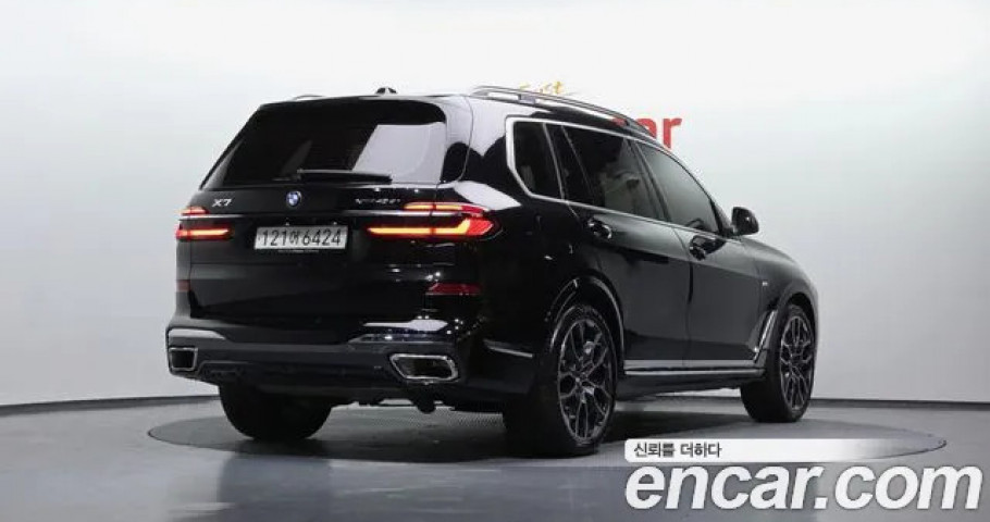 Bmw X7 