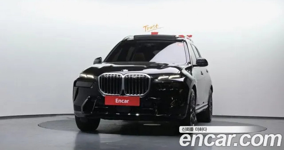 Bmw X7 