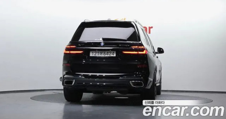 Bmw X7 