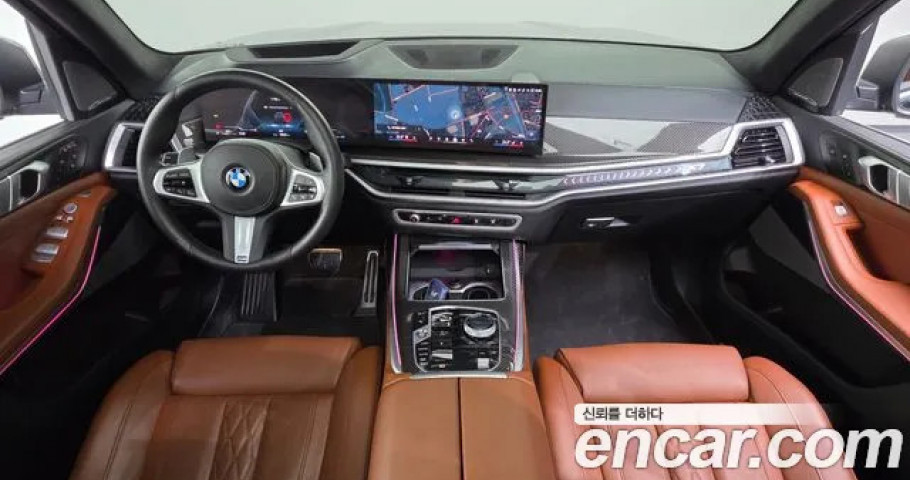 Bmw X7 