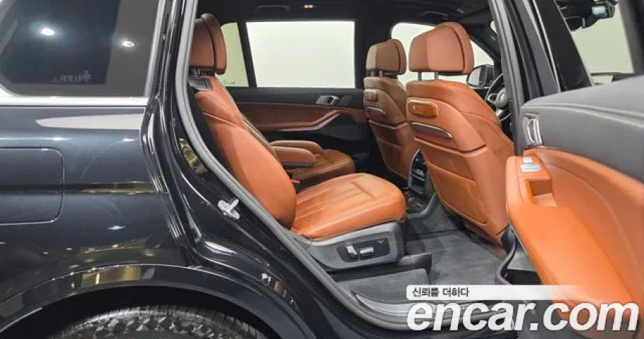 Bmw X7 