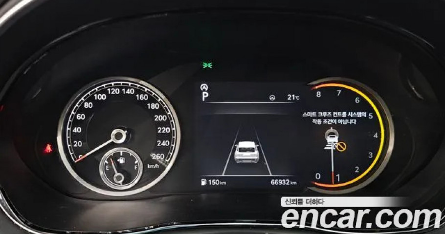 Genesis Gv70 